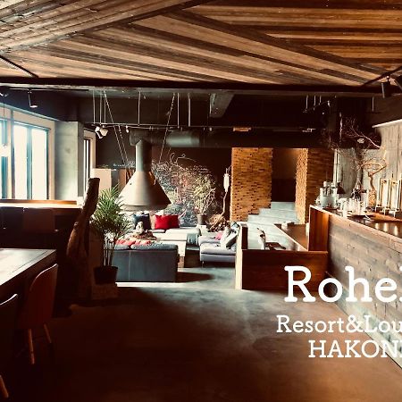 Rohen Ashinoko Hotel Хаконе Екстериор снимка