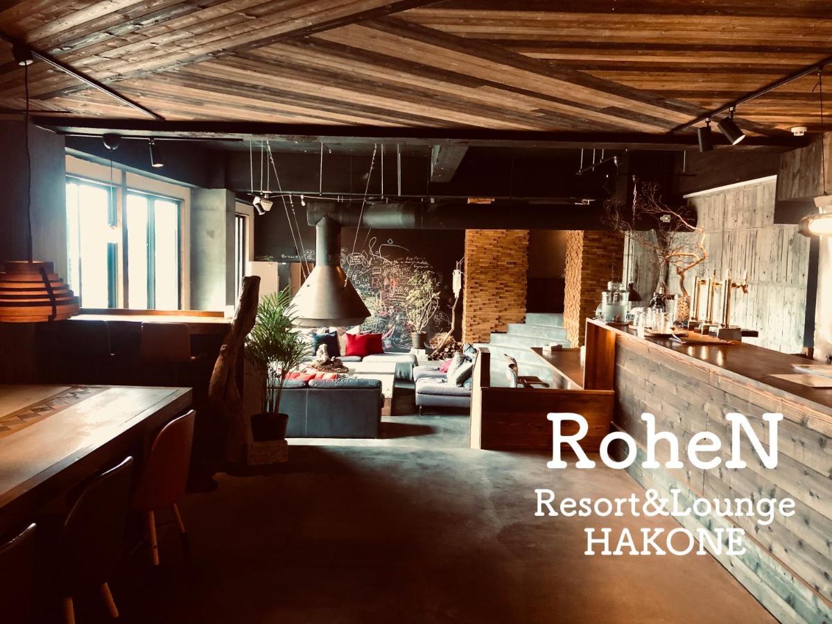 Rohen Ashinoko Hotel Хаконе Екстериор снимка